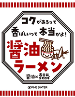 製品02